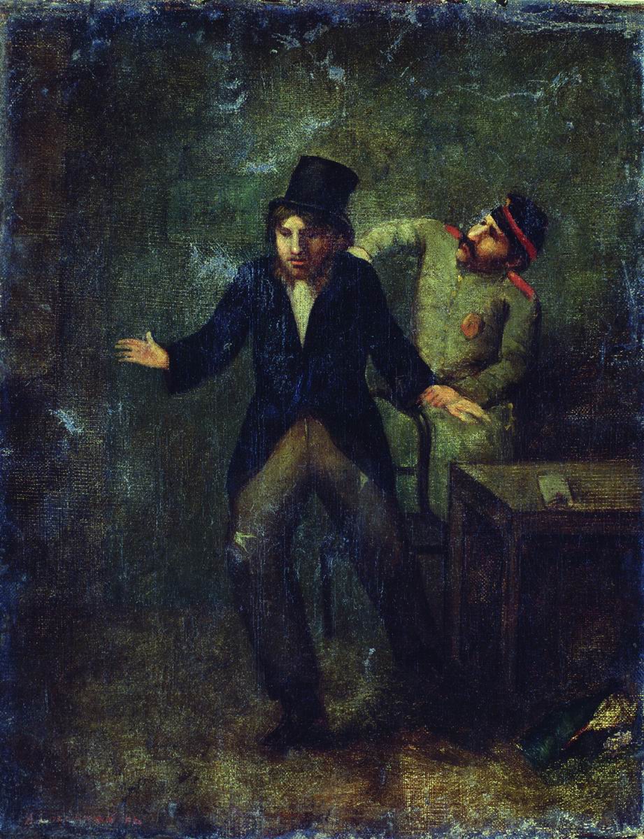 Соломаткин Л. И.