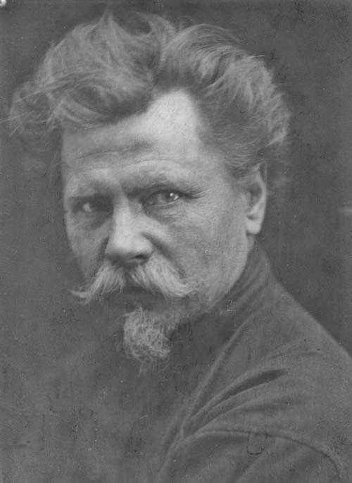 Боскин М. В.