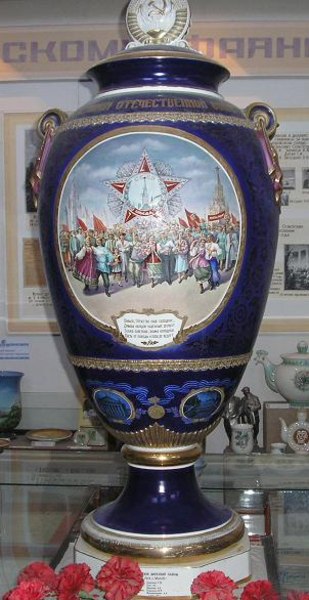Советский фарфор