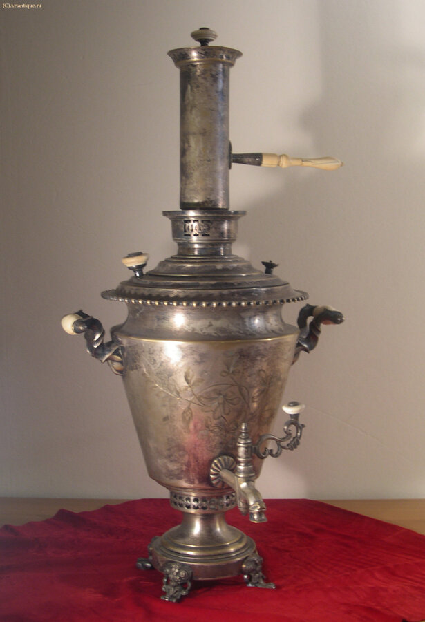 Самовар