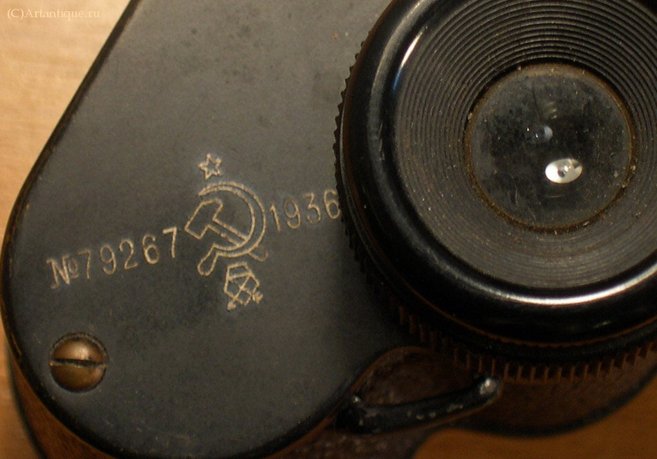 Бинокль