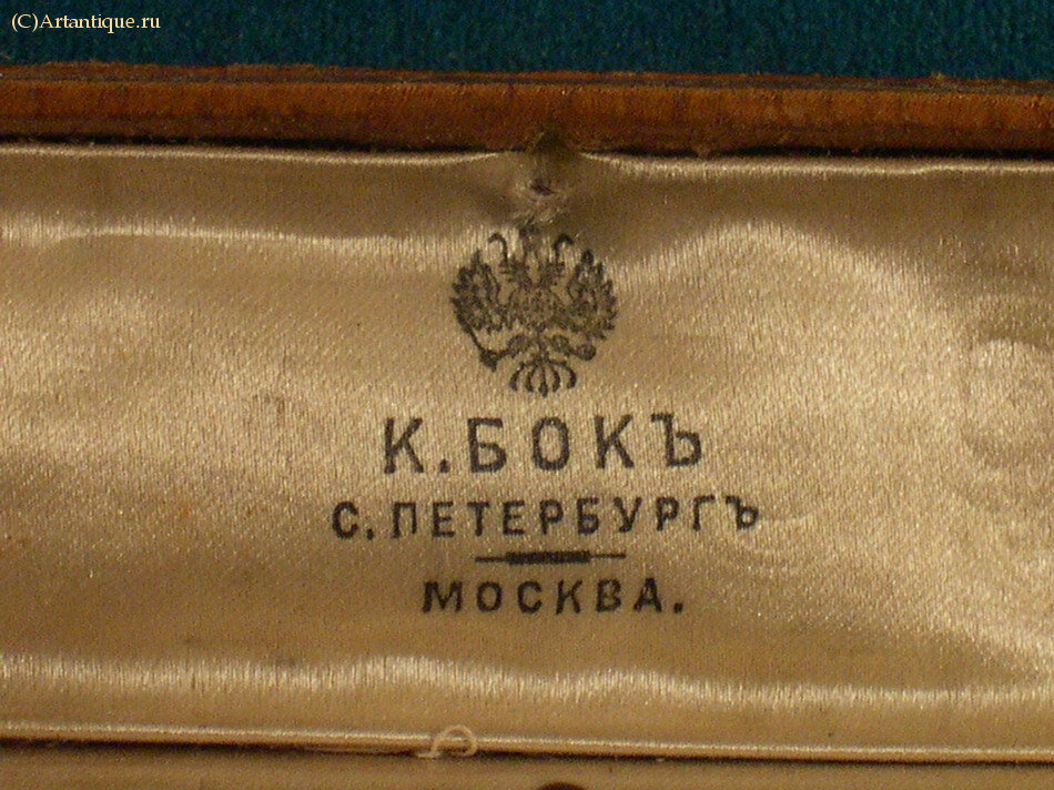 Чертежный инструмент 