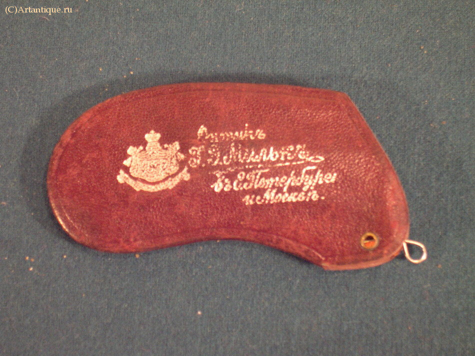 Пенсне 