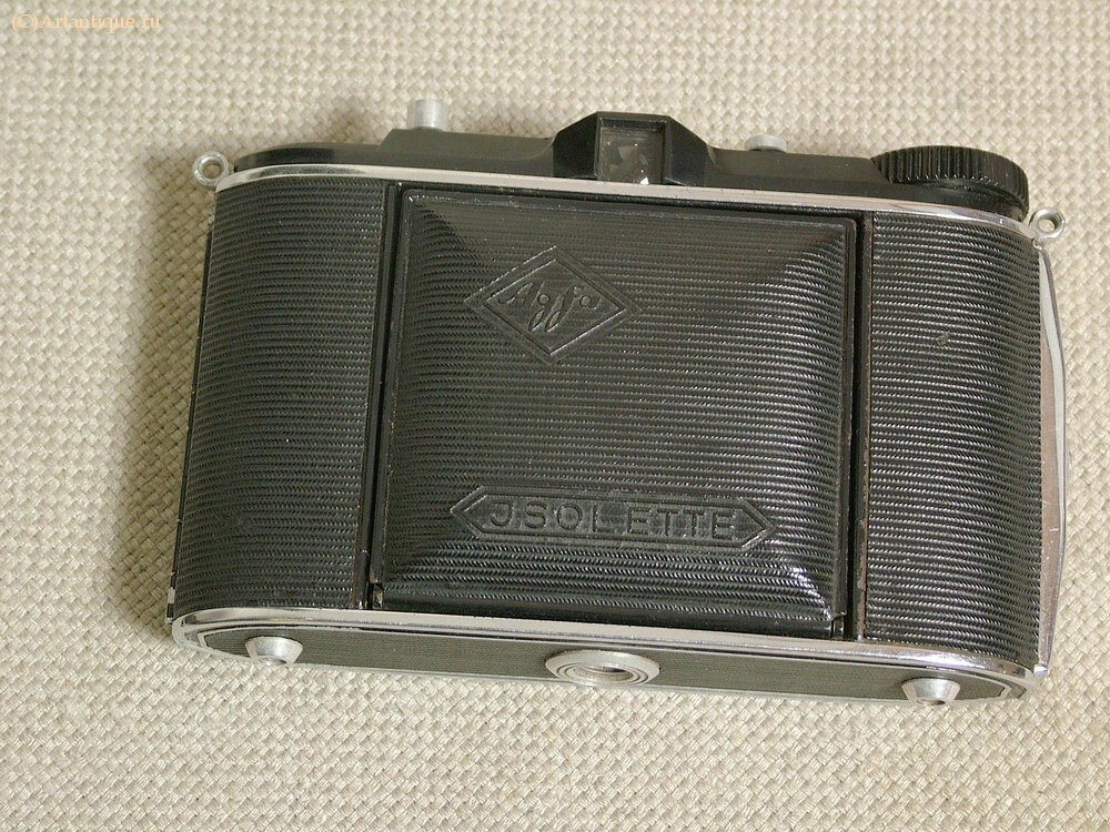 Фотоаппарат "AGFA" 