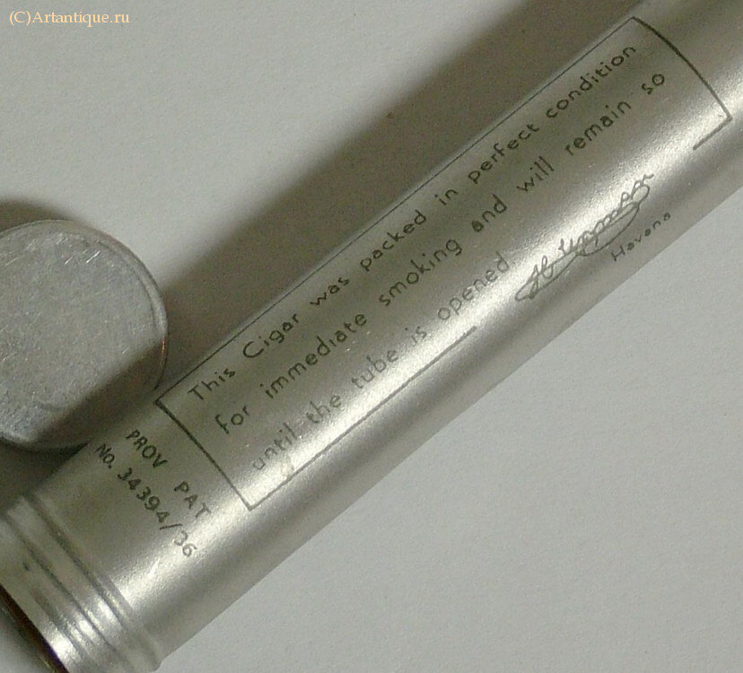 Сигара "H.UPMANN"