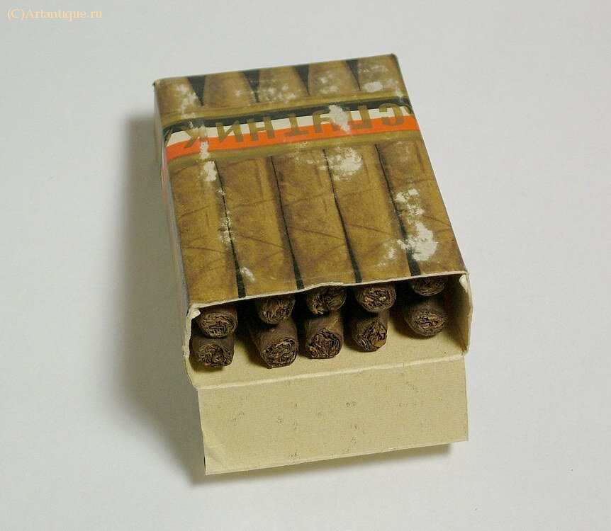 Сигары "Спутник"