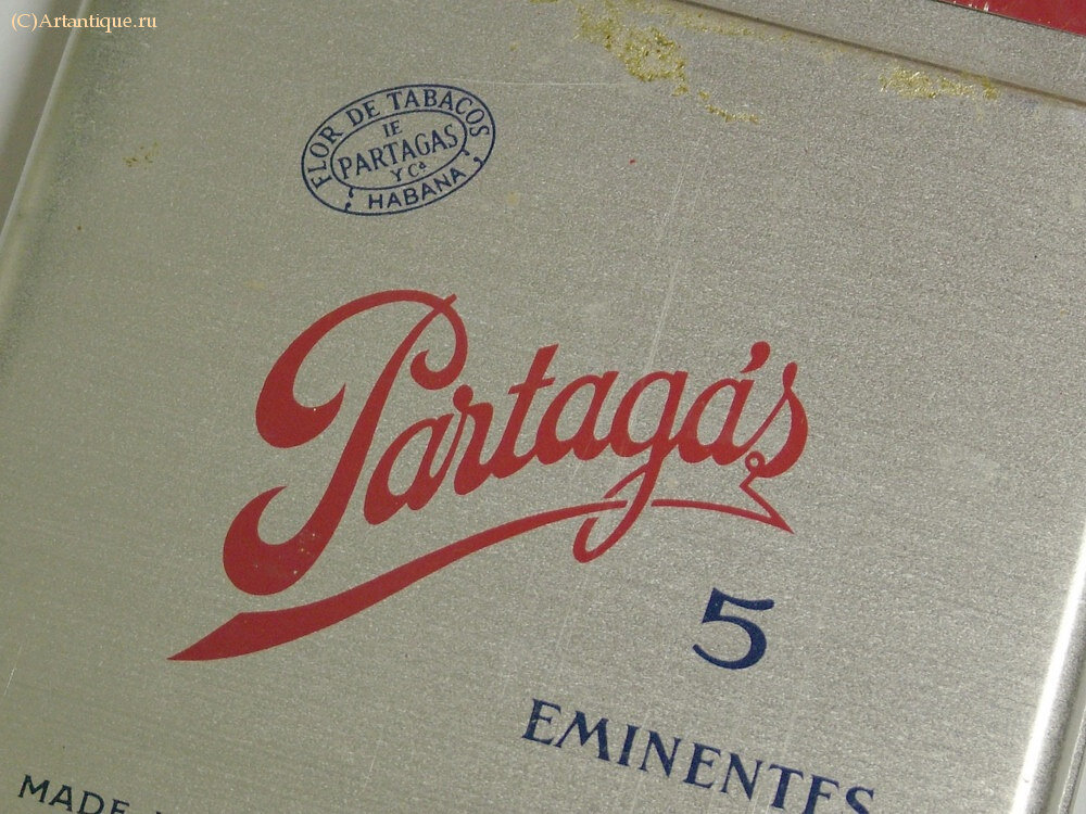 Сигары "Partagas"