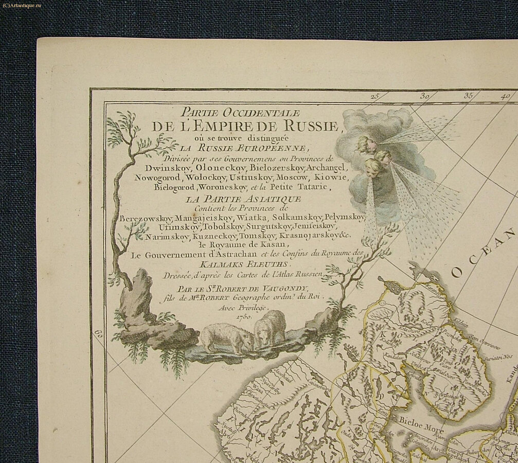 Карта "Partie Occidentale de l'Empire de Russie"