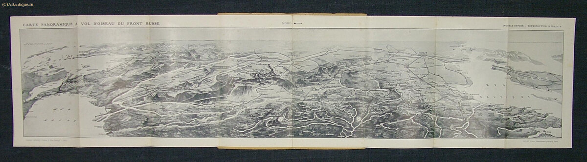 Карта "Carte Panoramique"