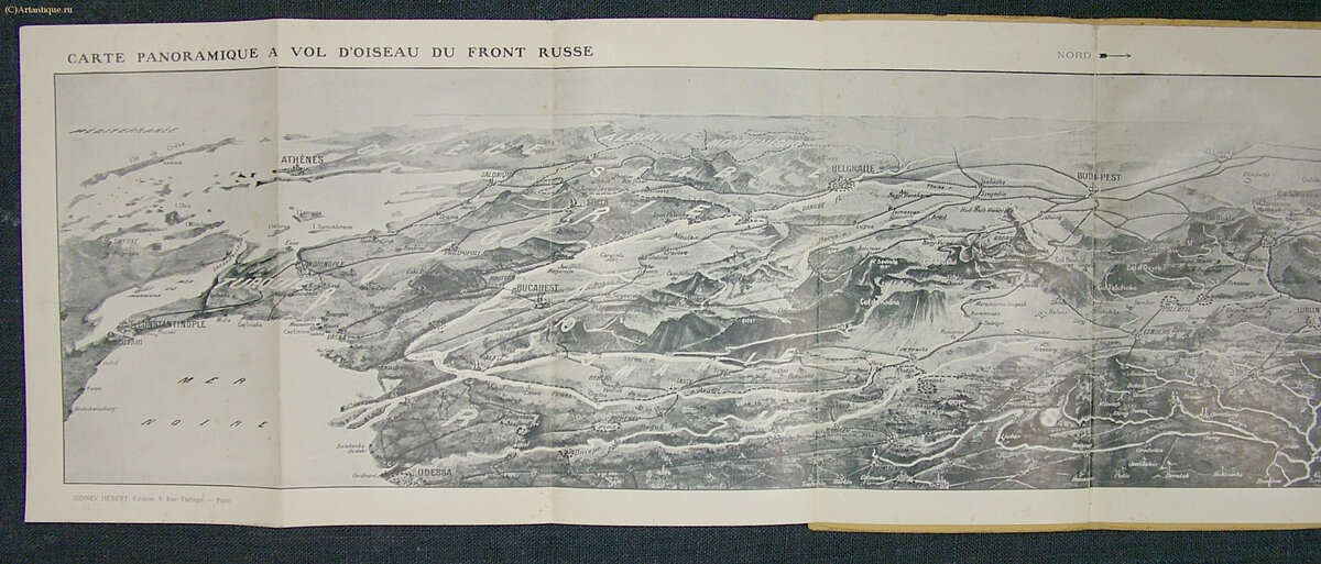Карта "Carte Panoramique"