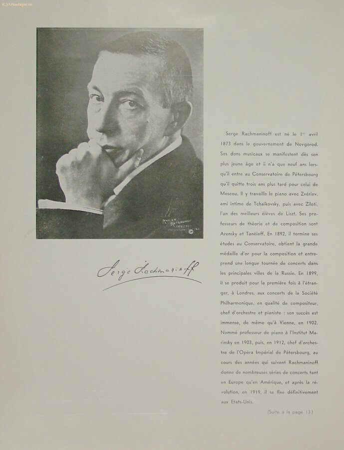 Serge Rachmaninoff