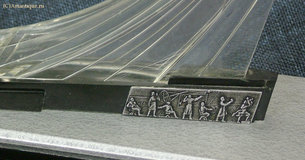 Ночник