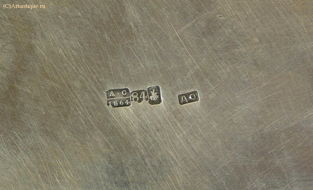 Поднос