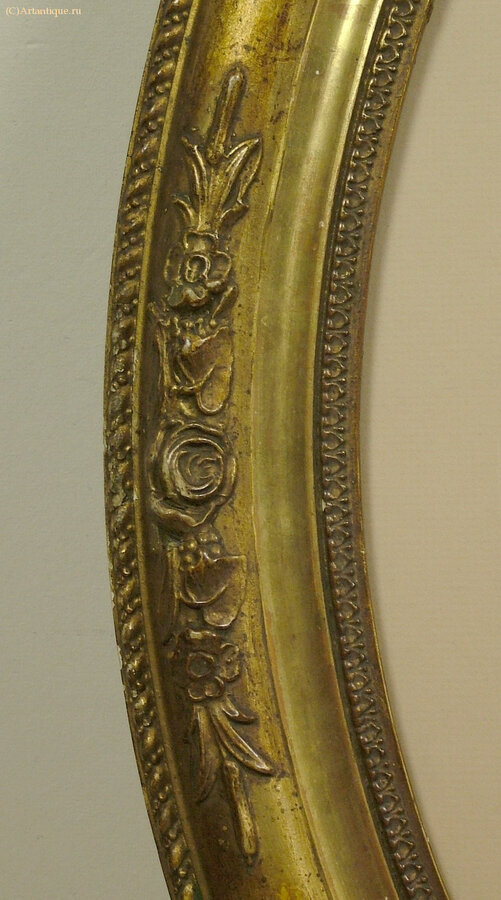 Рама