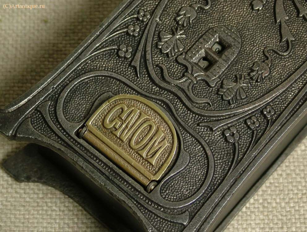 Копилка "GNOM"