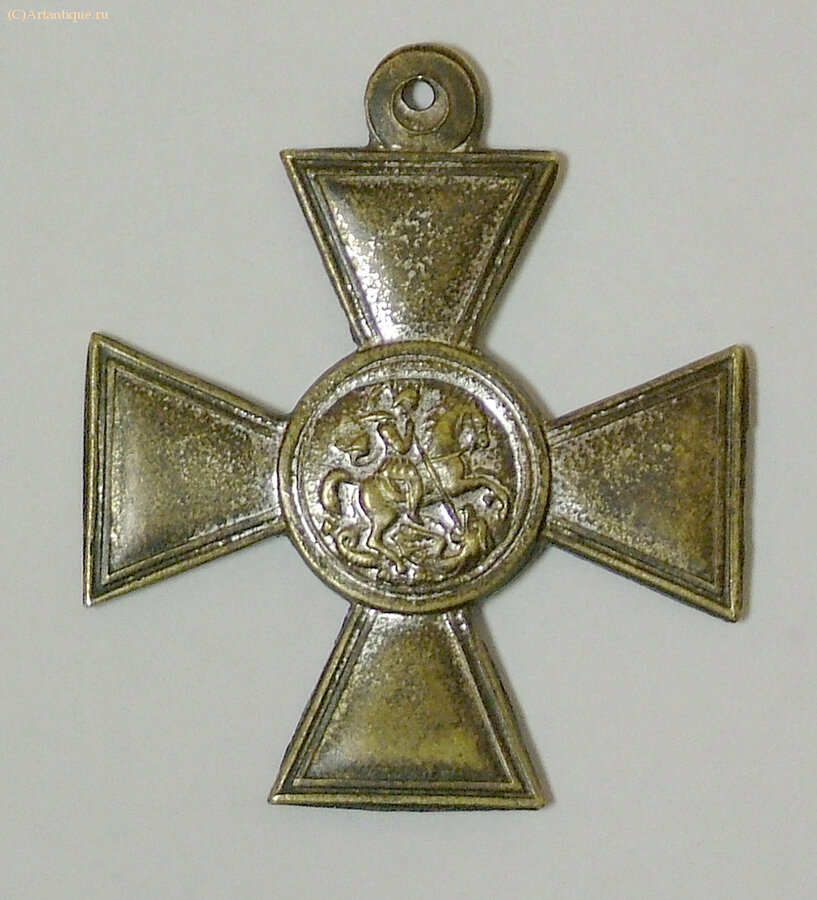 Знак ордена Св. Георгия IV степени
