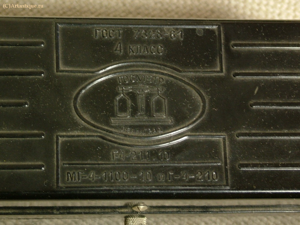 Разновесы в коробке