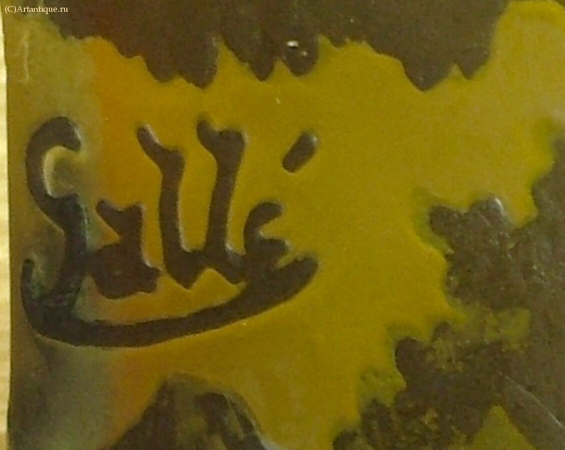 Ваза