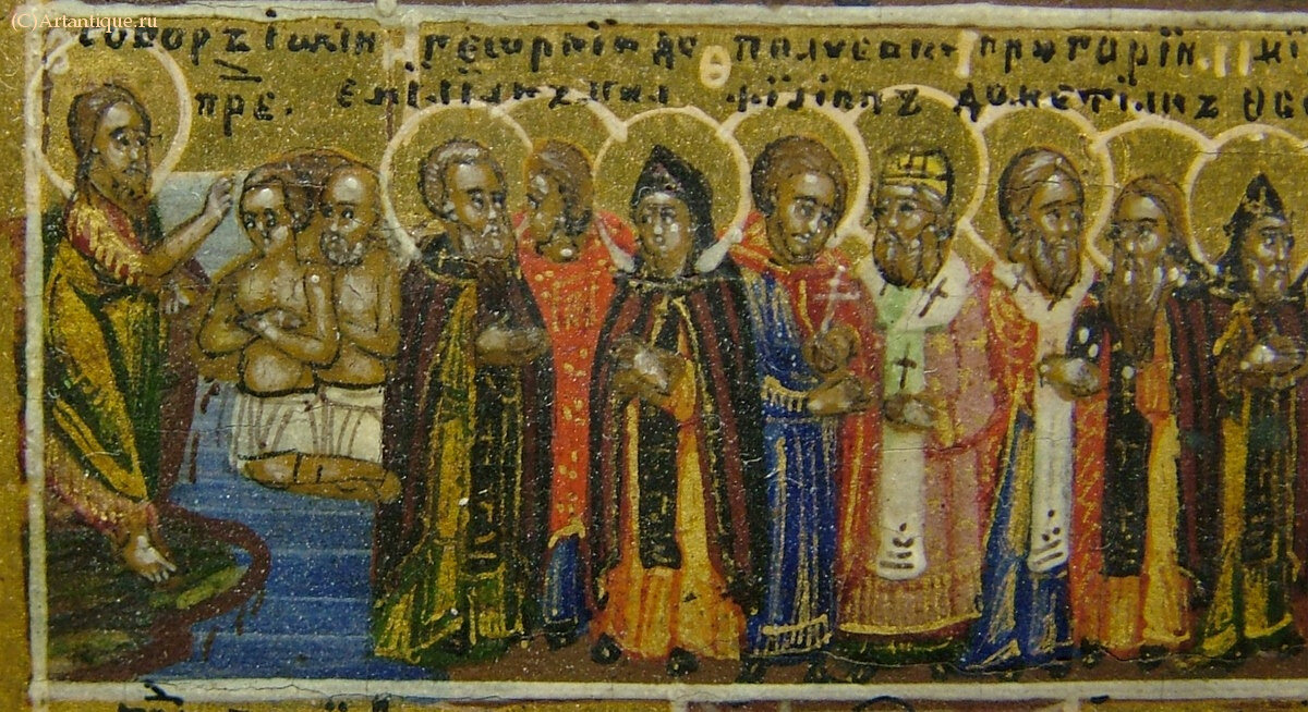 Икона "Годовая Минея"
