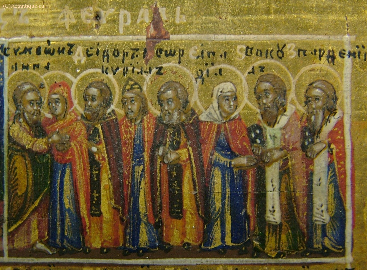 Икона "Годовая Минея"