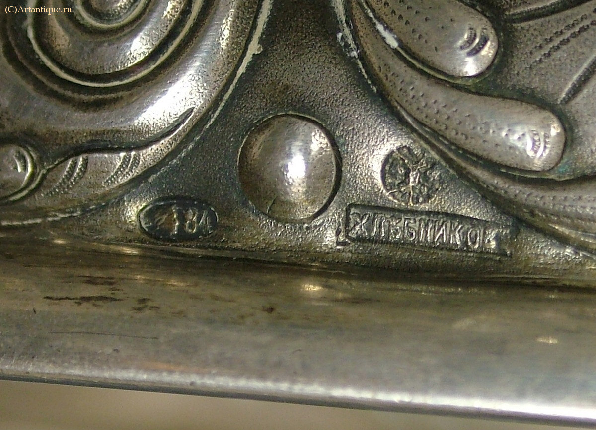 Ваза