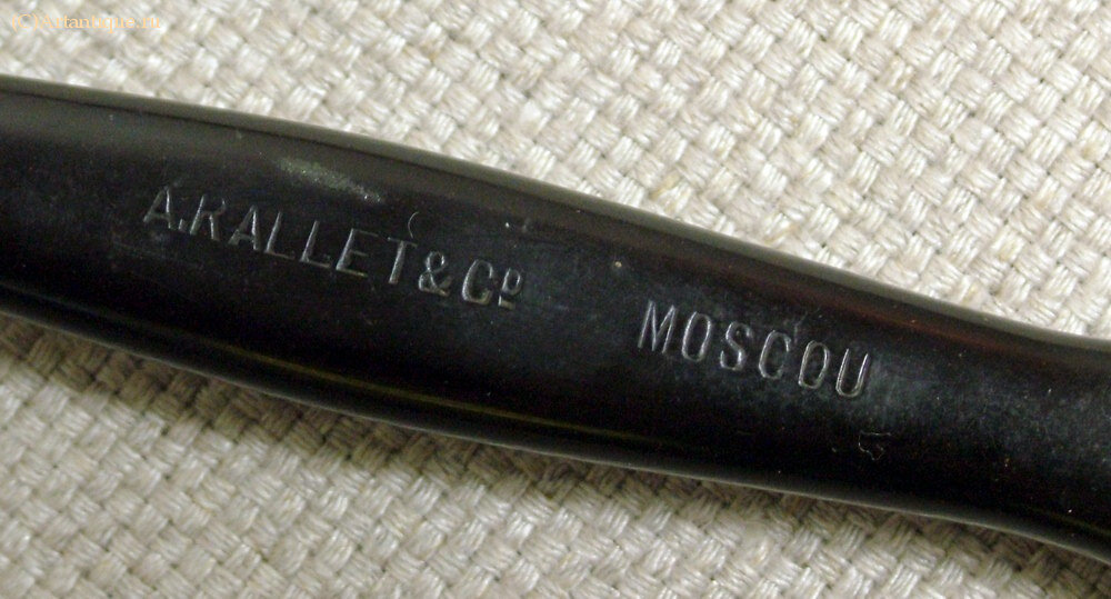 Массажер