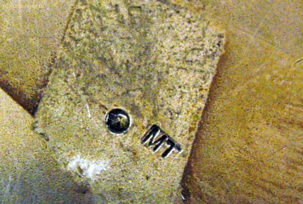 Подстаканник