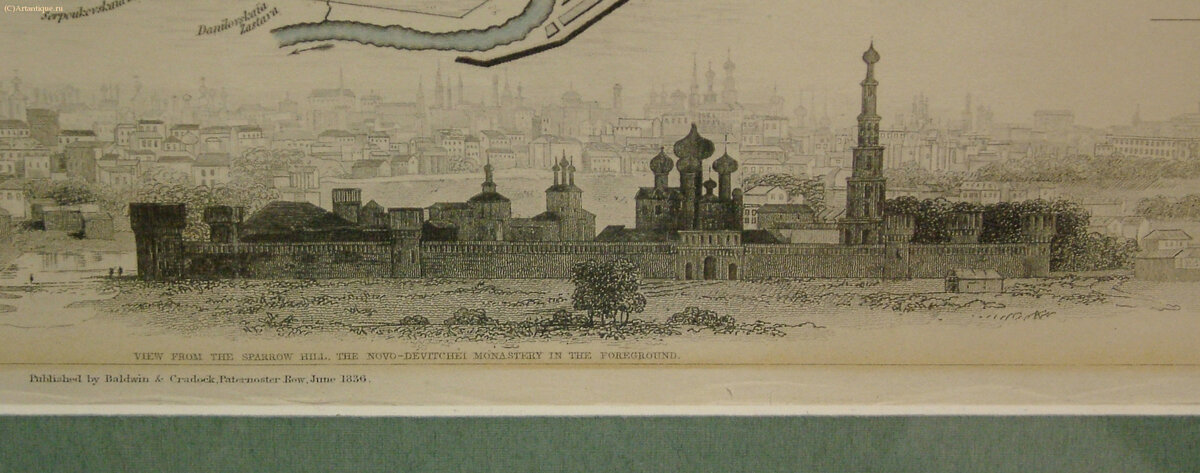 План Москвы