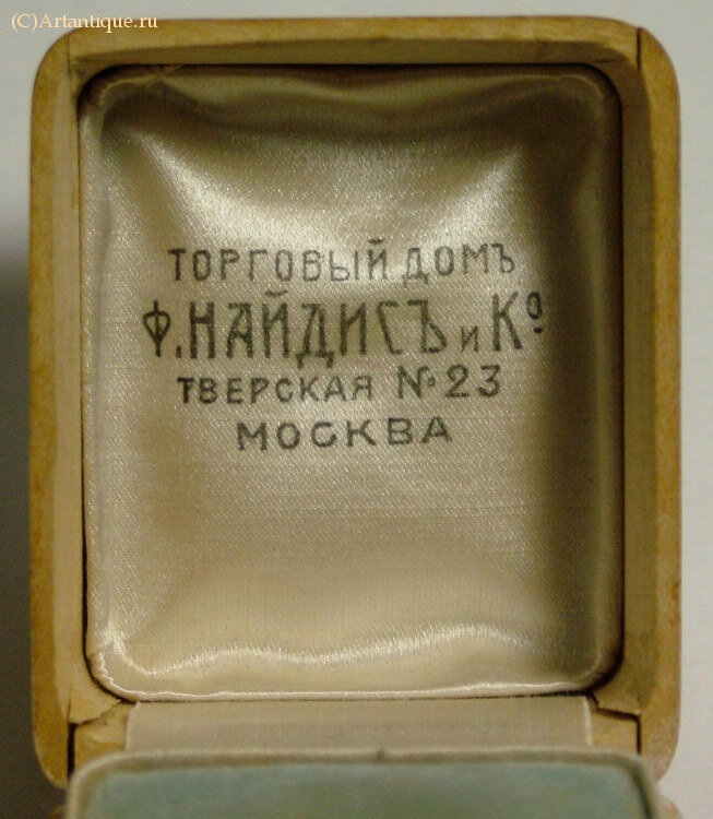 Кольцо