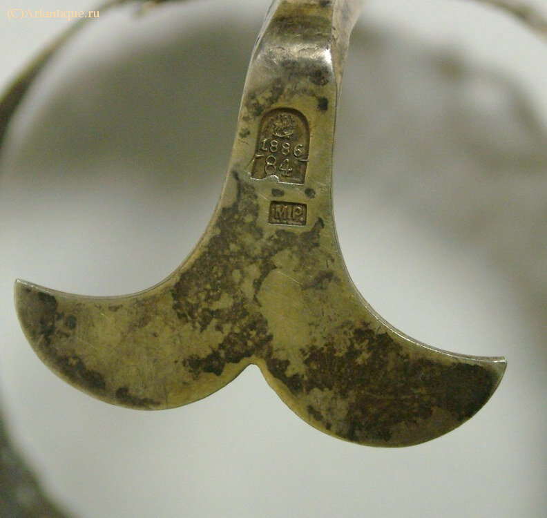Подстаканник