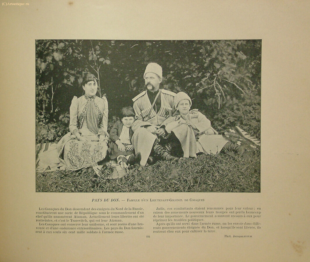 "LA RUSSIE et  LES RUSSES"
