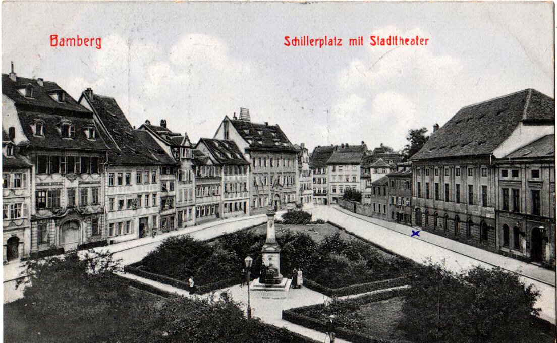 открытки "театры"