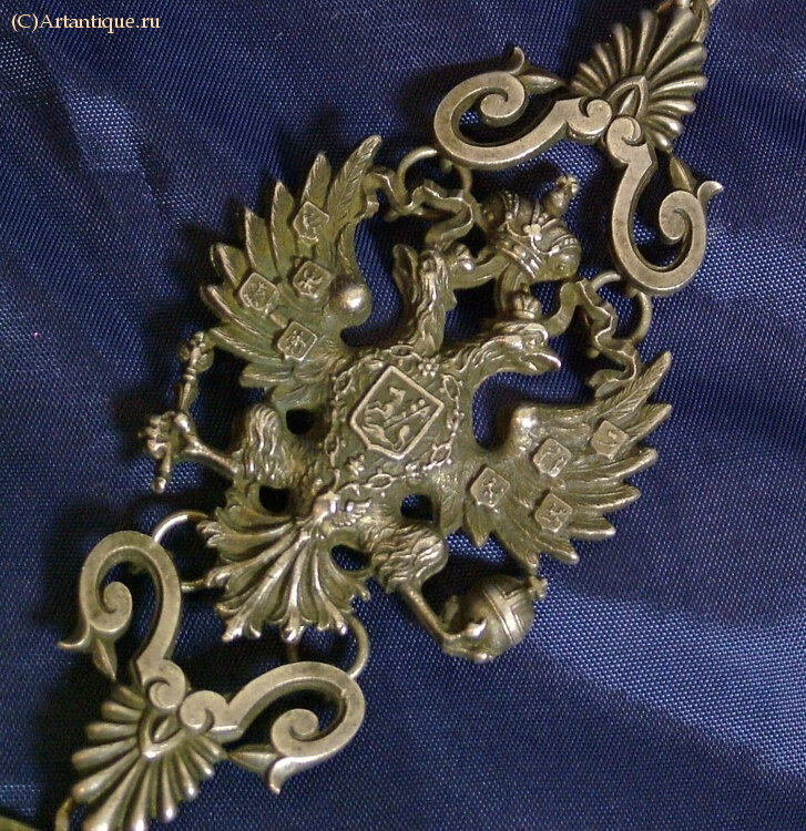 Подвеска для карманных часов