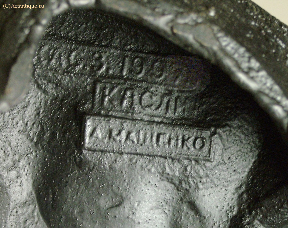 Скульптура "Дон Кихот"