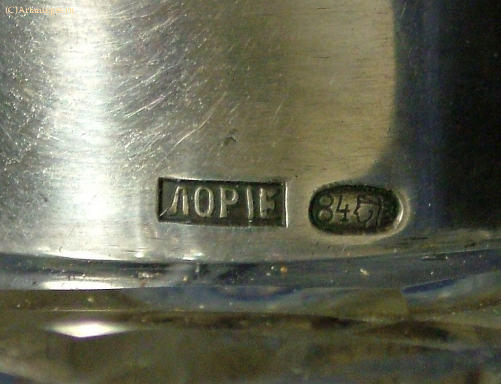 Флакон парфюмерный