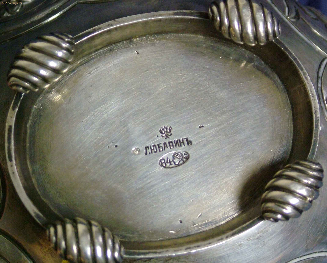 Ковш