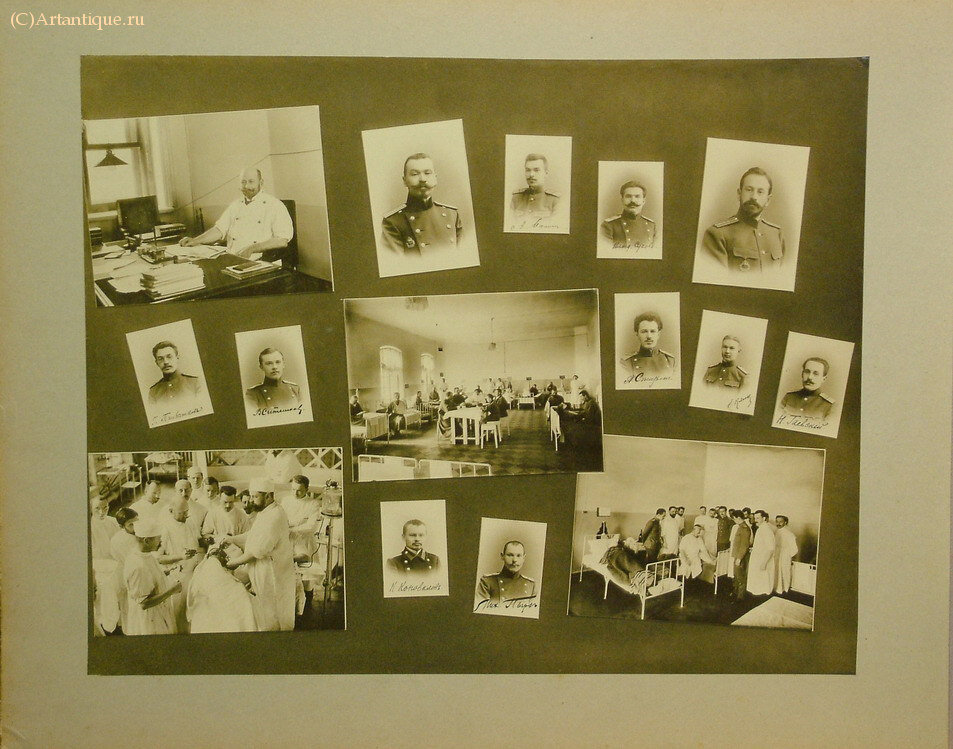 Фотоальбом "Выпуск врачей 1912 года"