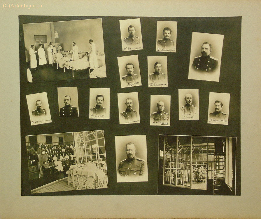 Фотоальбом "Выпуск врачей 1912 года"