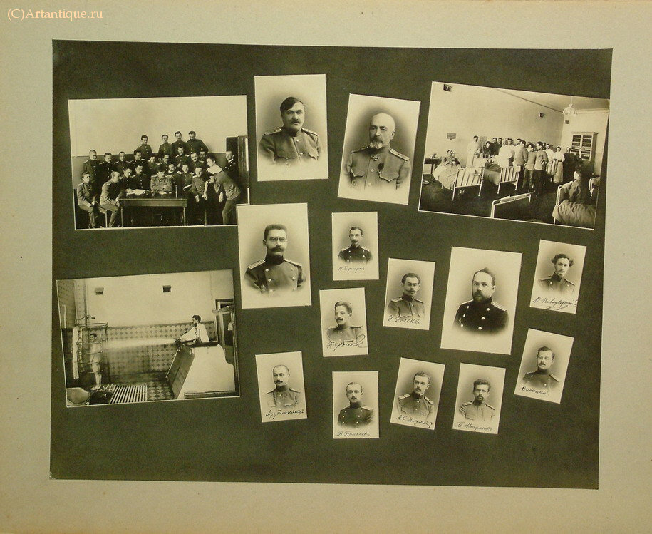 Фотоальбом "Выпуск врачей 1912 года"