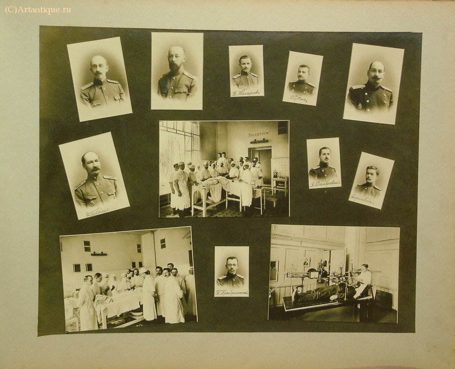 Фотоальбом "Выпуск врачей 1912 года"