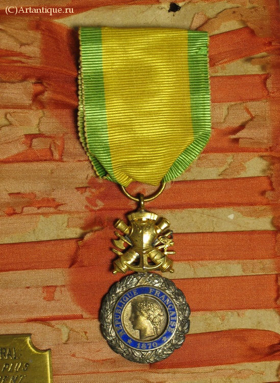 Награды капрала