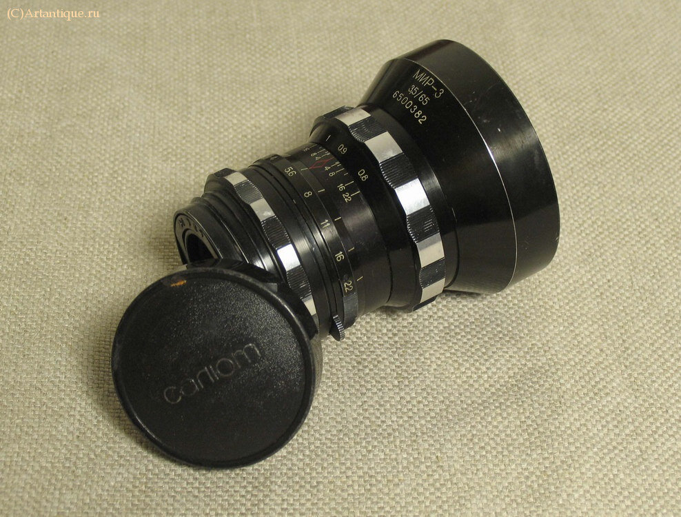 Фотообъектив "Мир-3" 