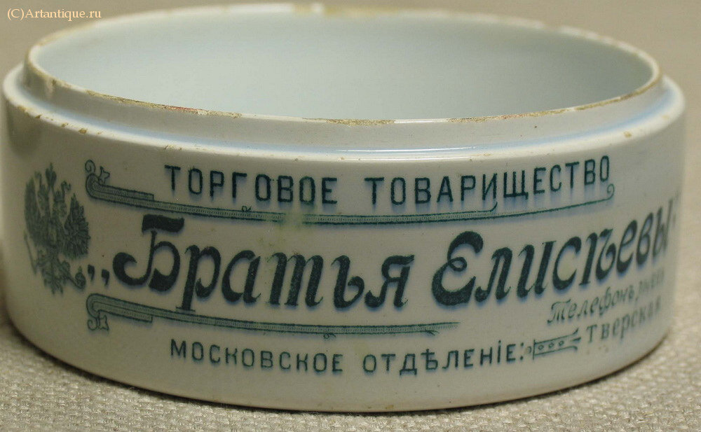 Банка "Икра"