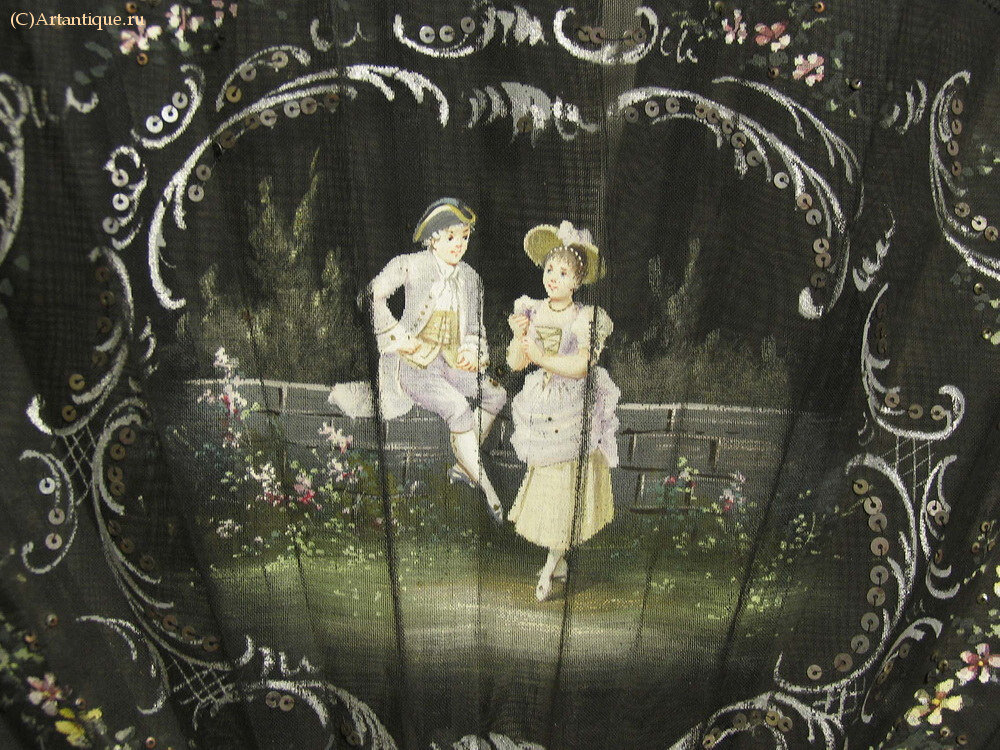 Веер
