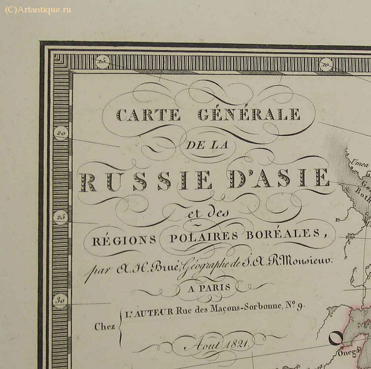 Карта "Carte generale de la Russie d'Asie"