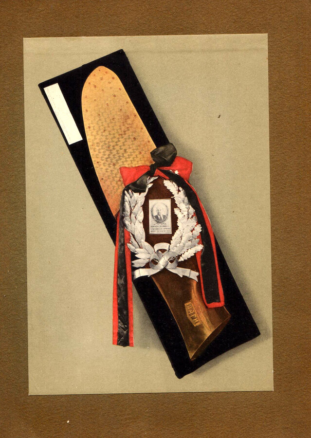 Ленину. 21 января 1924 