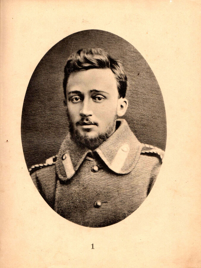 Памяти В. М. Гаршина
