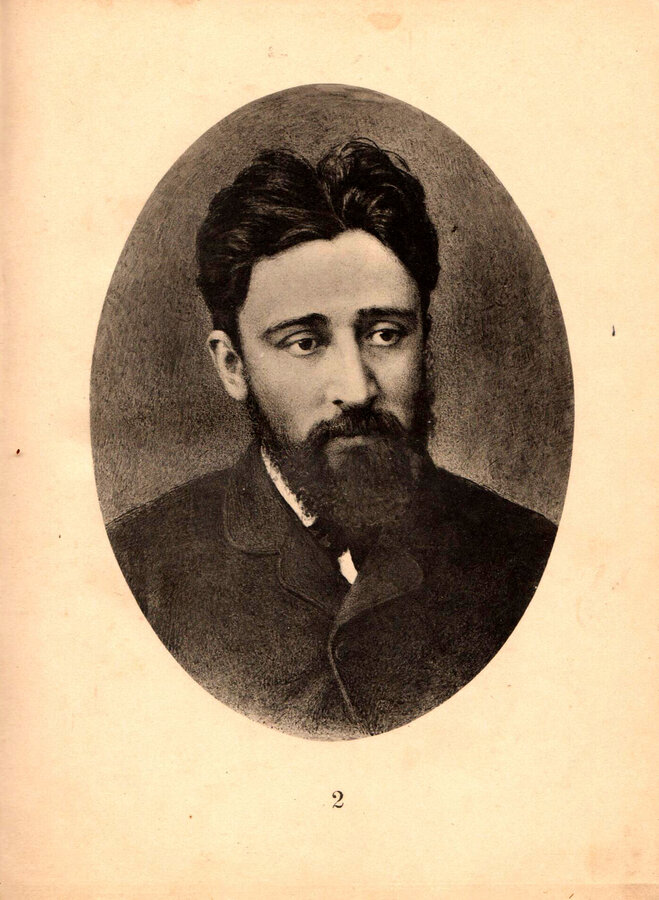 Памяти В. М. Гаршина