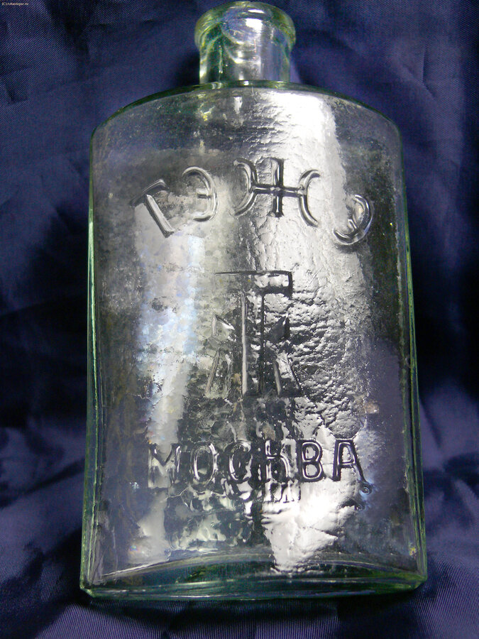 Флакон