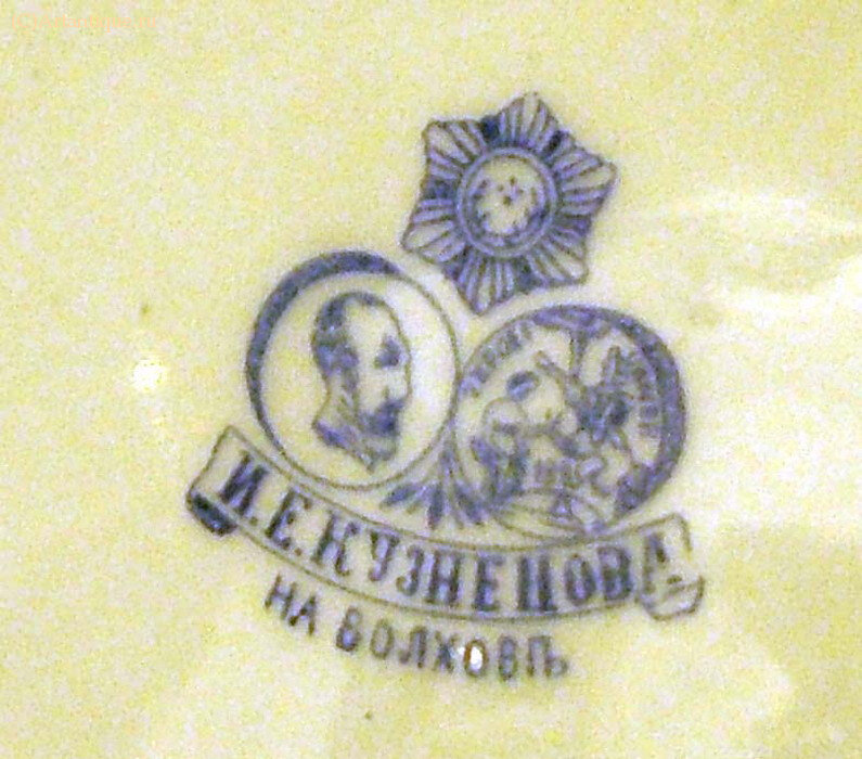 Чашка с блюдцем